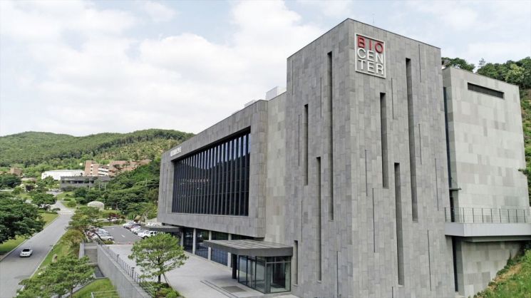 대웅제약, 국내 최초 JAK3억제제 반려견 아토피 신약 허가 신청