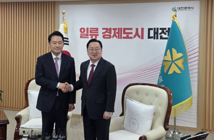 이장우"대전충남 통합 시 조직권·재정권·고도의 지방자치권 넘겨야"