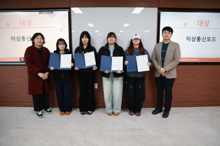 대학생 손에 살아나는 공공공간…한양대 ERICA·광명시 공조