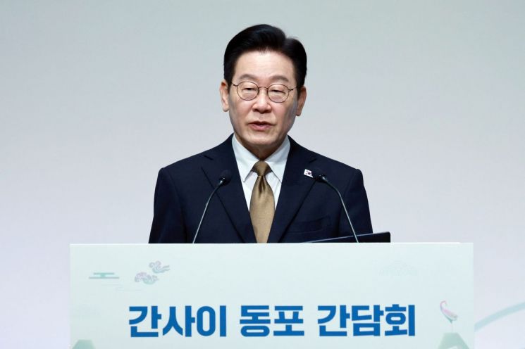  [속보] 위성락 "다카이치 총리가 정상회담 첫 의제로 '조세이 탄광' 문제 제기"