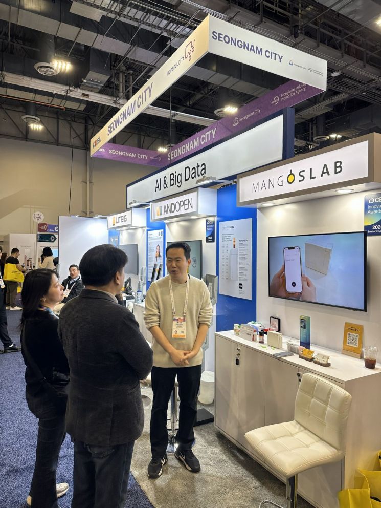 광주 AI 기업들, CES 2026 혁신상 25개 수상