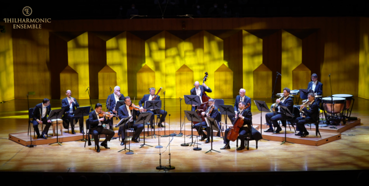 함안문화예술회관, 세계 정상급 '필하모닉 앙상블' 신년음악회 개최