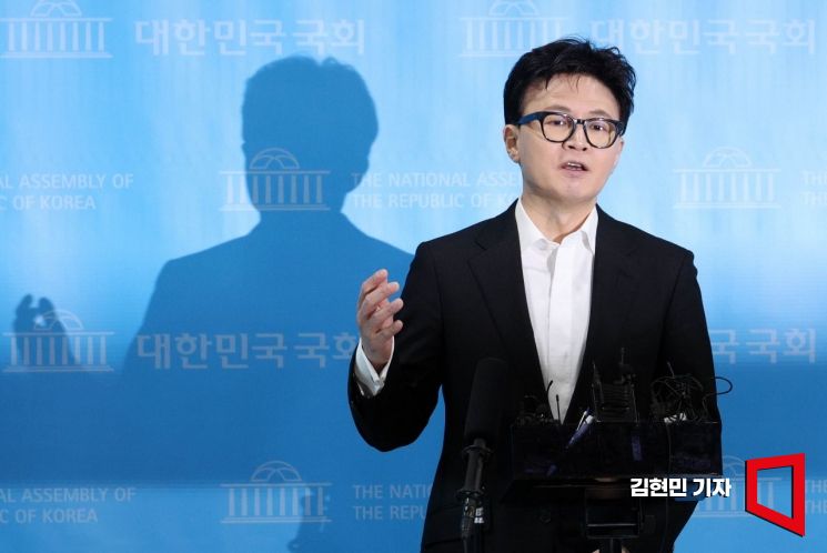[포토] 한동훈 "윤리위 제명 결정은 또 다른 계엄"