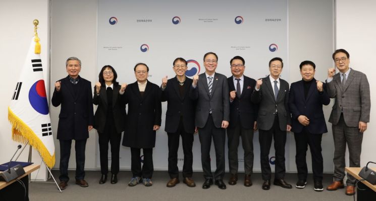 문체부, 8기 지역신문발전委 위원 9명 위촉…조상진 위원장