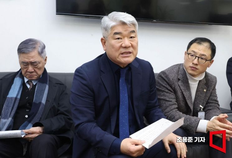 [포토] 남북경협 관련 기자회견하는 김진향 의장