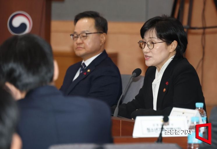 [포토] 모두발언하는 원민경 성평등부 장관