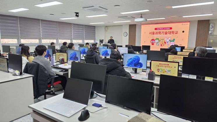 강원진학지원센터, 방학 중 주요 대학 연계 대입 지도 역량강화