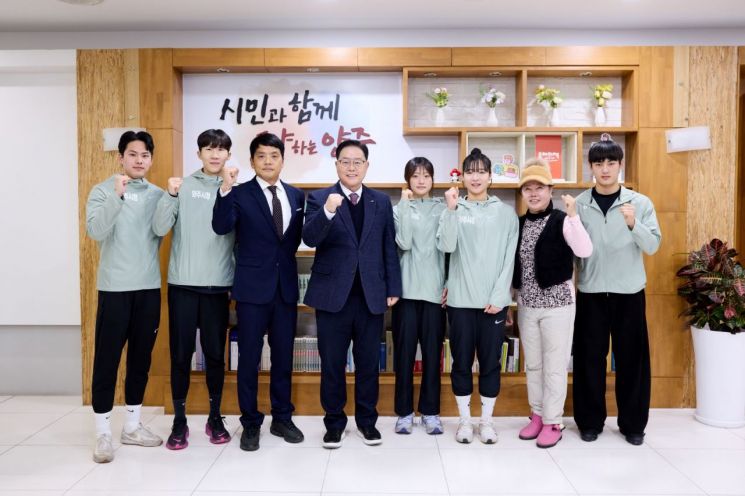 양주시, 양주시청 소속 직장운동경기부 선수단에 임용장 수여