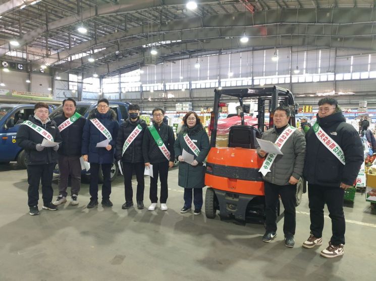 내서농산물도매시장, 지게차 안전운전·금연 캠페인 펼쳐