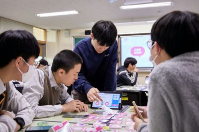 삼성, 청소년 '생명' 살린다…4.7만명 마음건강 지켜 교육부장관상 수상