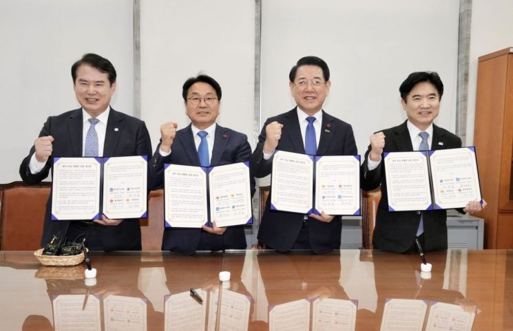 광주·전남교육청, 행정 대통합 공동 합의…시도민 공감대 형성 노력