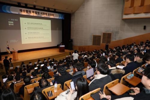 해상풍력 착공 빨라진다…기후부 "올해 첫 예비지구 지정"