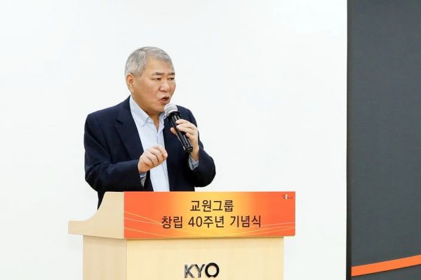 [기자수첩]교원그룹, 해킹사고 더 무겁게 봐야