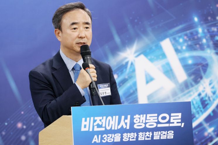 "AI G3 제물로 창작자 바칠 텐가"…창작·권리자 단체 정면 반기