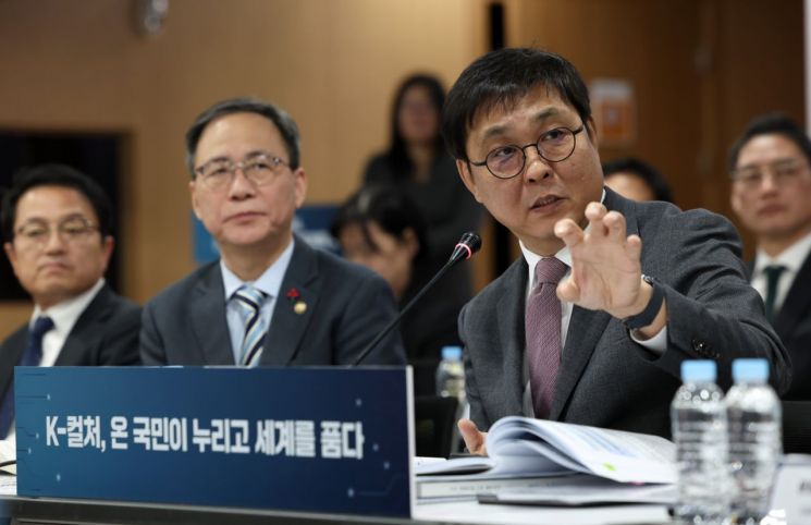 최휘영 장관 "국민체감형 성과 중심 행정으로 전환해야"