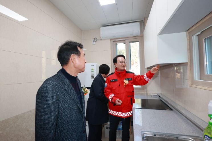 사천시, 산불 대응센터 개관 … 재난 대응 강화