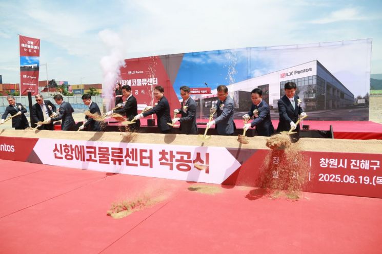 부산진해경자청, FDI 목표 252% 달성