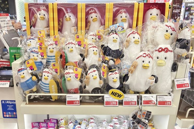 부산교통공사 굿즈, 김해공항 면세점 입점