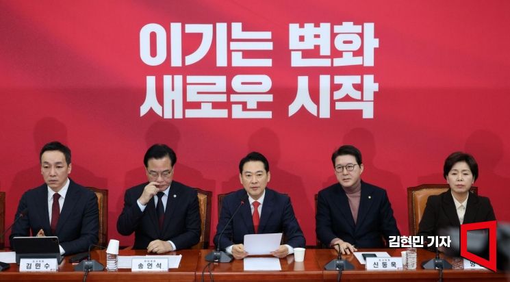 [포토] 장동혁 “한동훈 제명, 재심 기간엔 최고위 의결 보류”