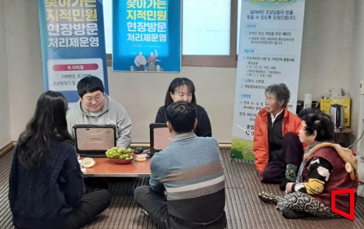 ‘찾아오는 행정’에서 ‘찾아가는 행정’으로