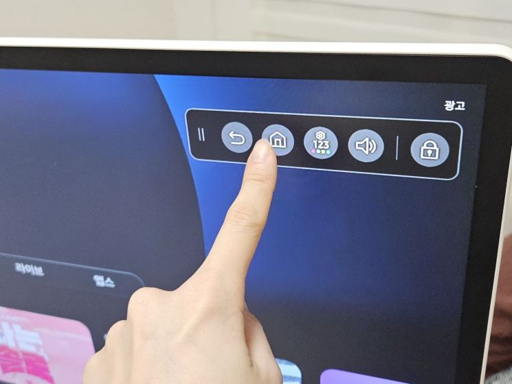 [마니아]방에서 캠핑장까지, 어디든 들고 다니는 TV…'더 무빙스타일' 써보니