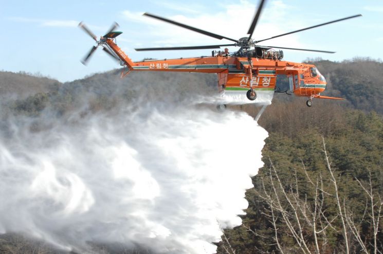 '산불조심기간' 이달 20일부터 앞당겨 시행
