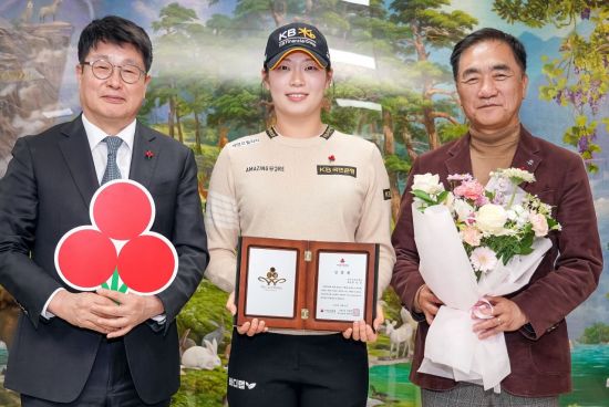 방신실, 아너 소사이어티 회원 가입