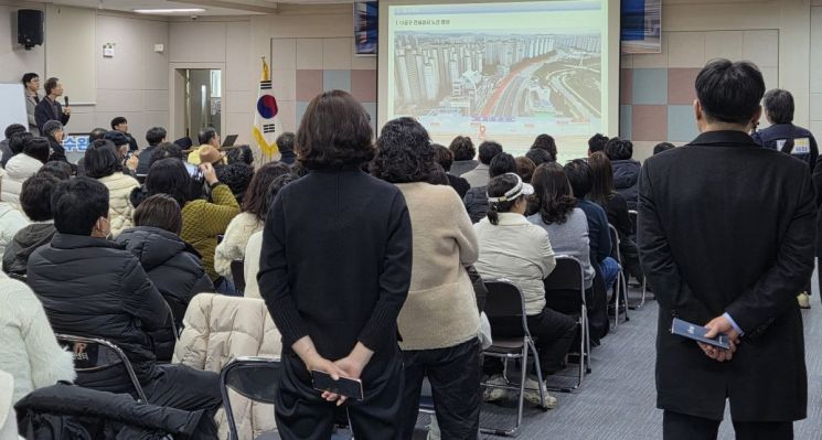 광주 도시철도 2호선 수완지하차도 구간 공사 전면 중단