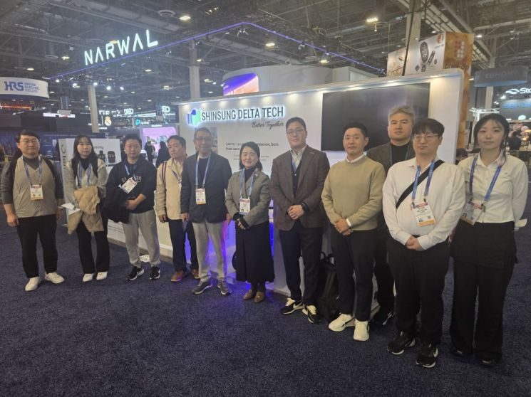 CES 2026 성료 신성델타테크 '레미', 기술 고도화·상용화 단계 진입 본격화