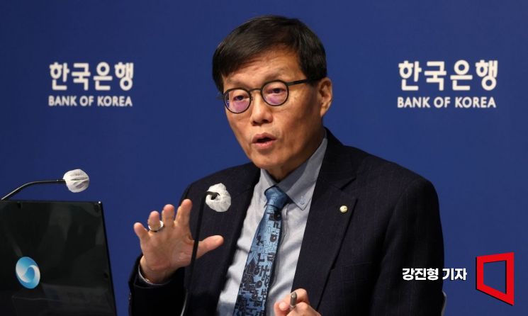[포토] 이창용 한국은행 총재, 금통위 금리 결정에 대한 기자간담회