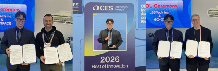 엘비에스테크, CES 2026서 글로벌 협력 성과 가시화