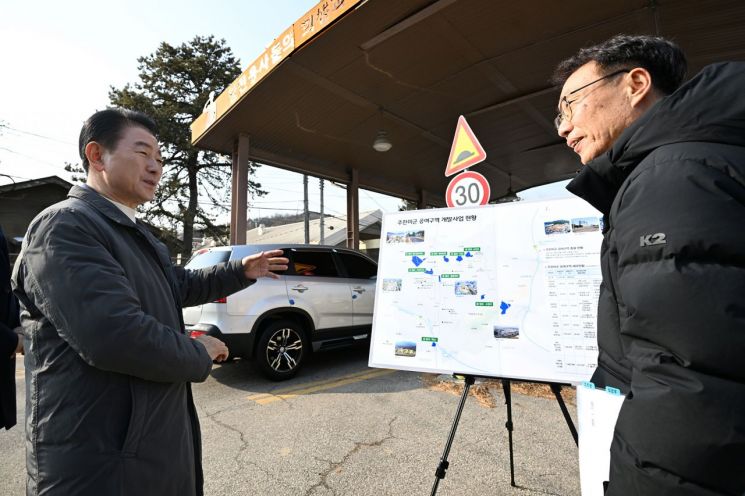 김동근 시장 “반환공여지, 단절된 공간서 ‘도시 연결 거점’으로”