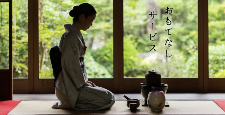 호텔 앞 나와 대통령 맞은 다카이치…'오모테나시' 이야기 [日요일日문화]