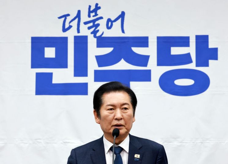 정청래 "수사·기소 분리원칙 훼손될 수 없어…대토론회 거쳐야"