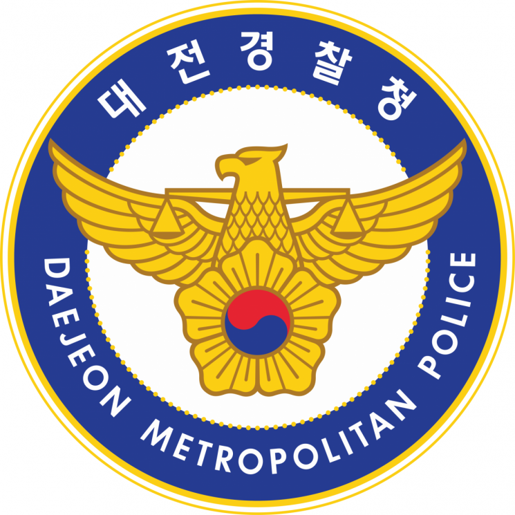 대전경찰, 해외도피 '전세사기' 50대 구속 송치