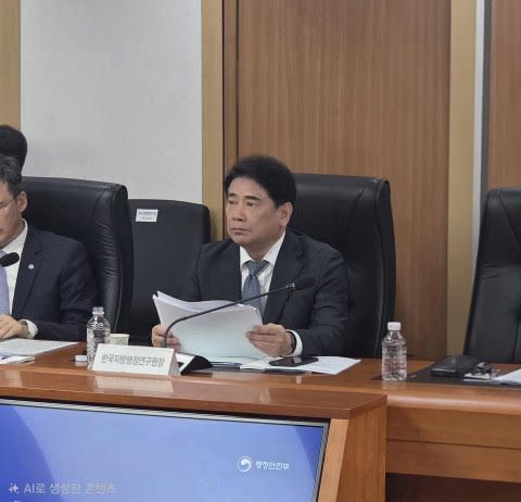 한국지방행정연구원, AI·균형성장 중심 ‘지방행정 혁신’ 연구 강화