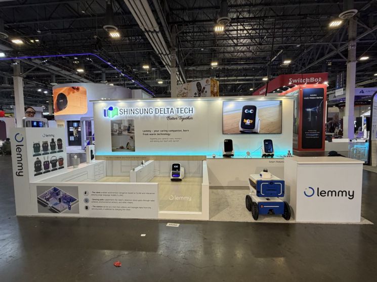 CES 2026 성료 신성델타테크 '레미', 기술 고도화·상용화 단계 진입 본격화