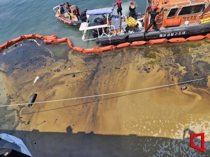 중부해경청 관할해역 오염사고 증가…배출방지 강화 피해 최소화