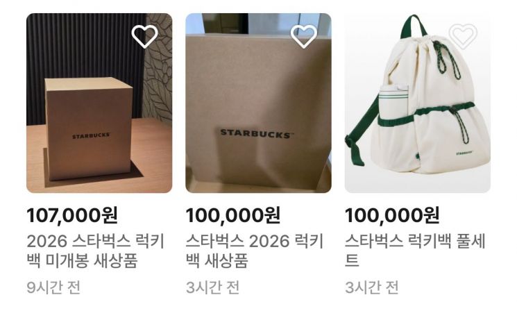 "올해도 못 샀어, 울컥"…7만2천 원 '이 가방', 새벽부터 '품절'