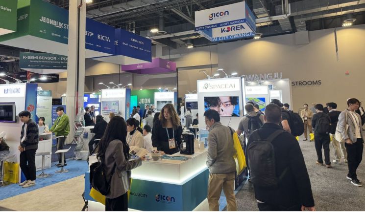 CES 광주관, 17개사 수출상담 432건 성과