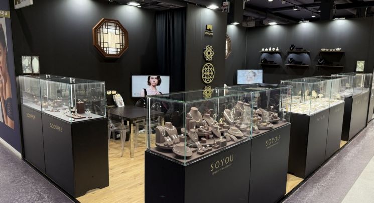 종로가 키운 ‘K-주얼리’ 이탈리아 간다