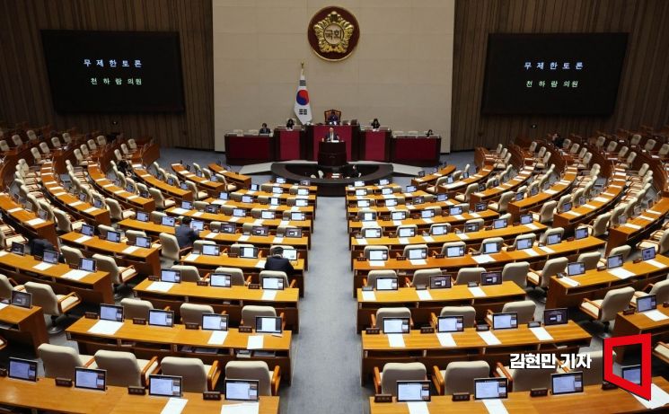 '2차 특검법' 오늘 본회의 통과될 듯…與野 필리버스터 대치 후 표결 전망