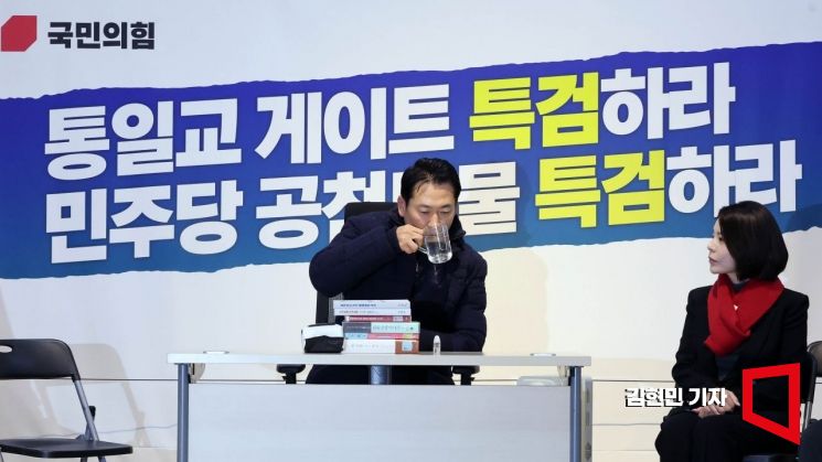 [포토] 장동혁 대표, 단식농성 이틀째