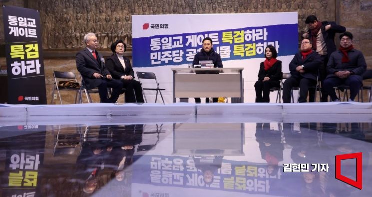 [포토] 로텐더홀에서 단식 농성하는 장동혁