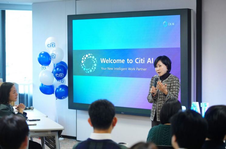 한국씨티은행, 시티그룹의 'Citi Ai' 본격 도입