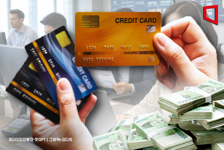 카드사 어렵다지만… 지난해 '근원적 경쟁력' 오히려 높였다