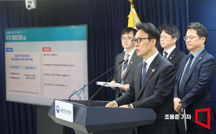 [포토] 행정통합 관련 브리핑하는 김민석 총리