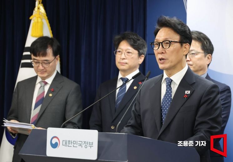 [포토] 행정통합 교부세·지원금 신설 발표하는 김민석 총리