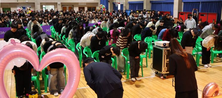 "이젠 전교에 몇 명뿐"…희귀해진 개근상, 성실함 상징은 옛말