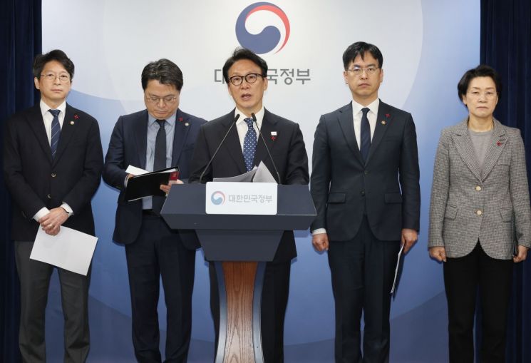 김민재 차관 "통합특별시 최종 명칭은 입법 과정에서 결정"